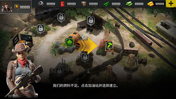 僵尸生存射擊無限子彈版