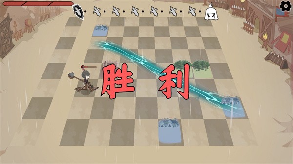 三國自走棋無廣告版