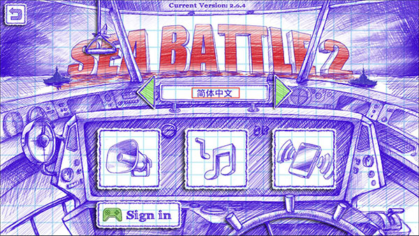 seabattle2中文版漢化版