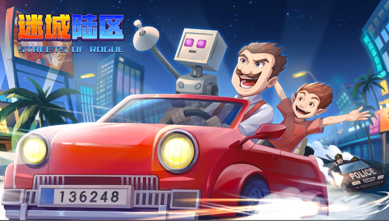 迷城陸區新手怎么玩