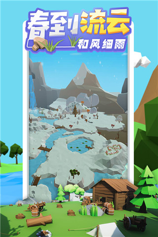 沙盒綠洲內置菜單2025最新版