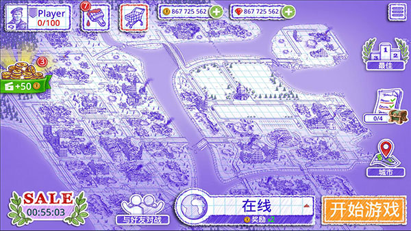 seabattle2中文版漢化版