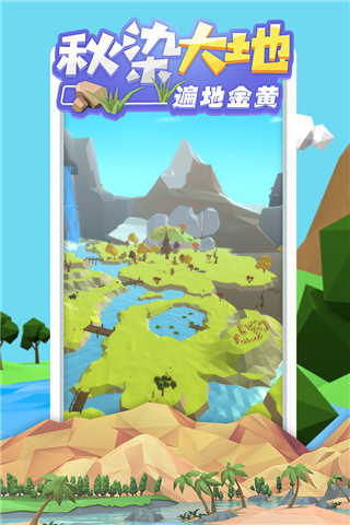 沙盒綠洲內置菜單2025最新版