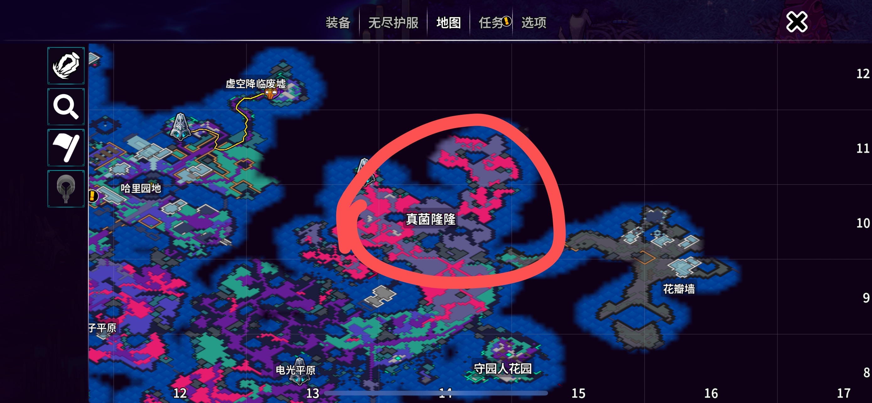 崩潰大陸2虛空之噬如何獲取-崩潰大陸2虛空之噬獲得方法一覽