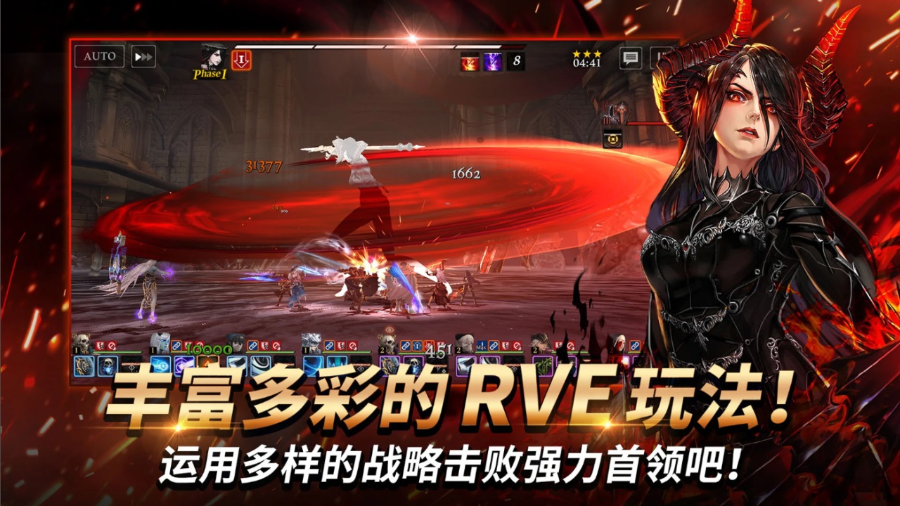 榮耀繼承者內置菜單版