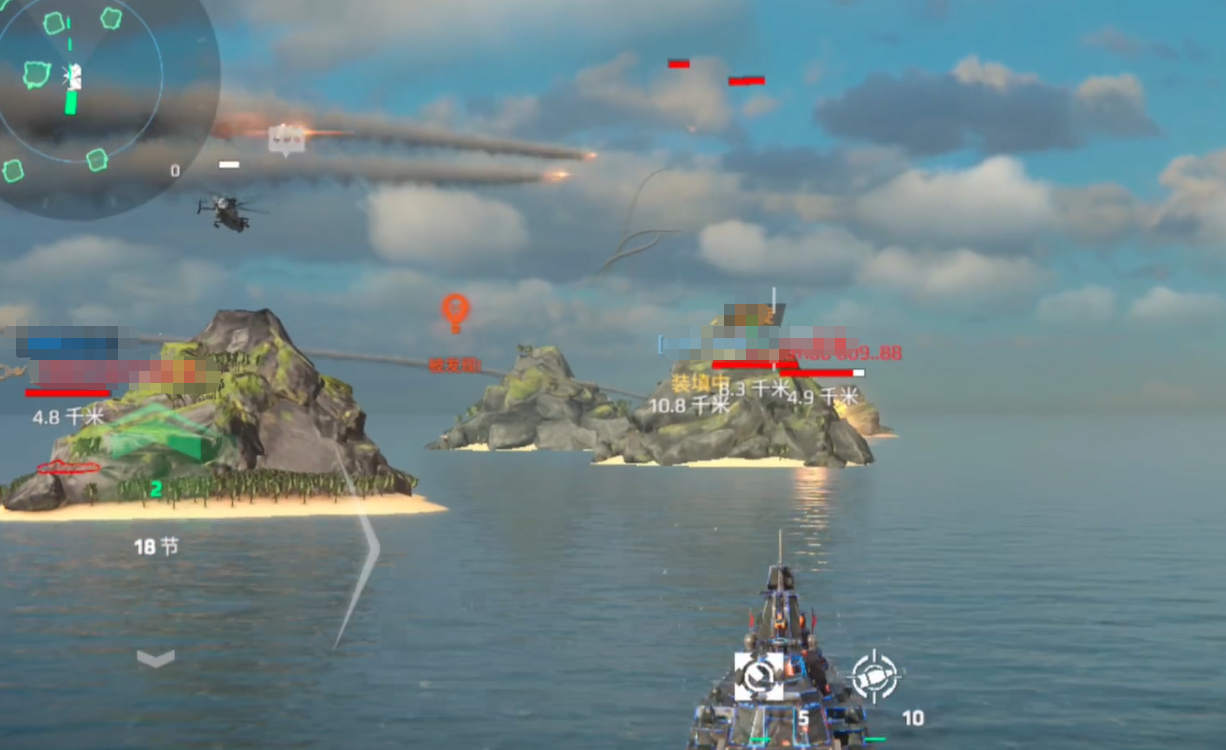 現(xiàn)代戰(zhàn)艦華清艦好不好用-現(xiàn)代戰(zhàn)艦華清艦一覽
