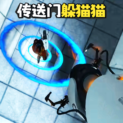 蓋瑞模組