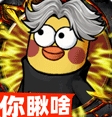 正義小法師最新版