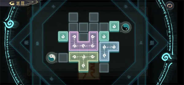 長生天機降世內置菜單版