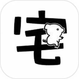 肥宅修真錄無限仙緣