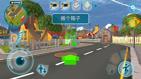 黑暗密語