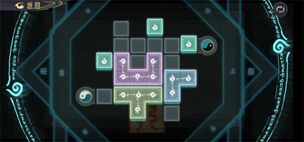 長生天機降世內置菜單版