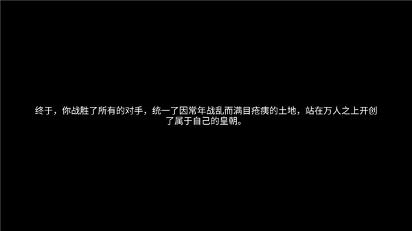 女帝的日常無限靈玉無限精力