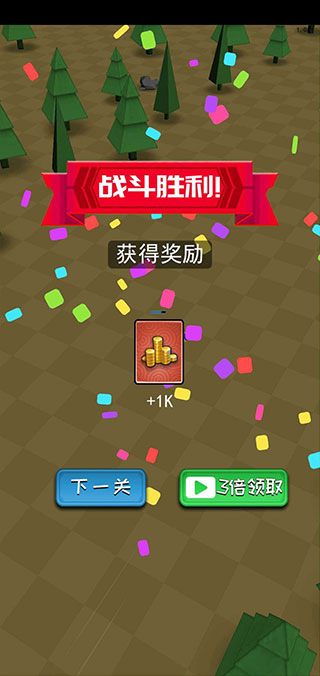 小小統帥