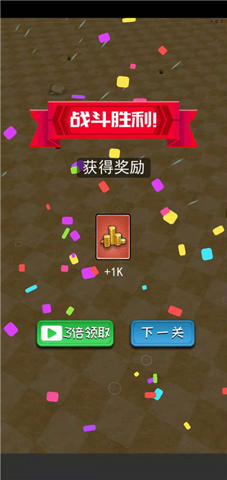 小小統帥