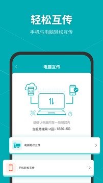 solidworks永久免費(fèi)版