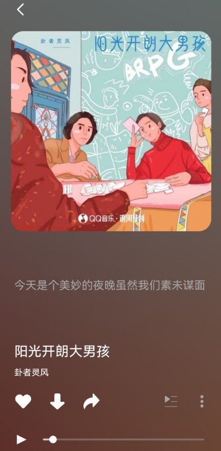 檸樂音樂TV版
