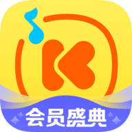 酷我音樂耗子修改版