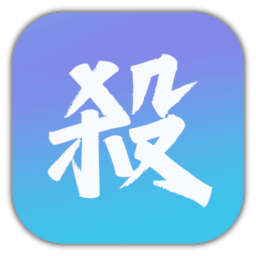 新月殺手機版