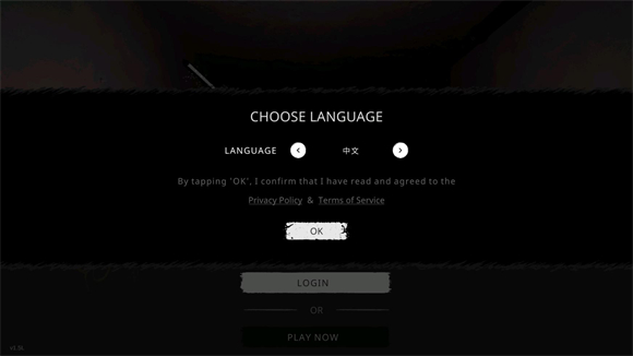 TheGhost中文版