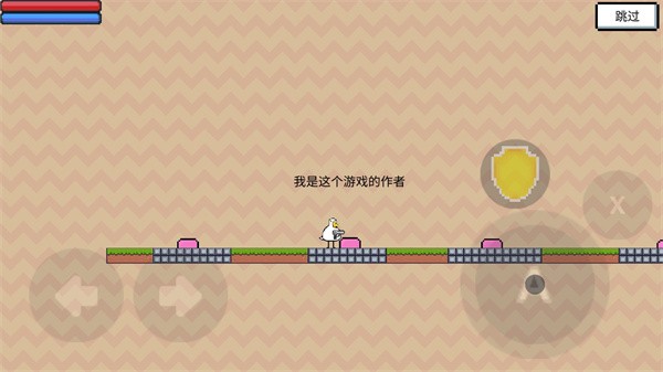 動物干架內(nèi)置mod菜單版