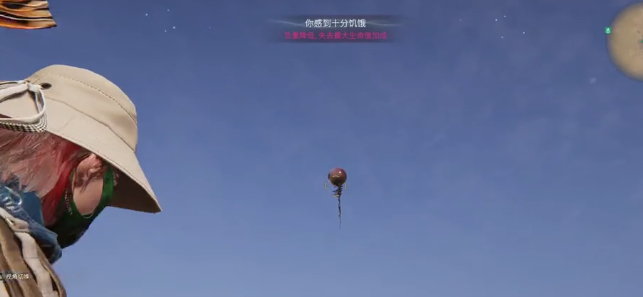 七日世界錘頭型補(bǔ)償器在哪里獲取-七日世界錘頭型補(bǔ)償器獲取攻略