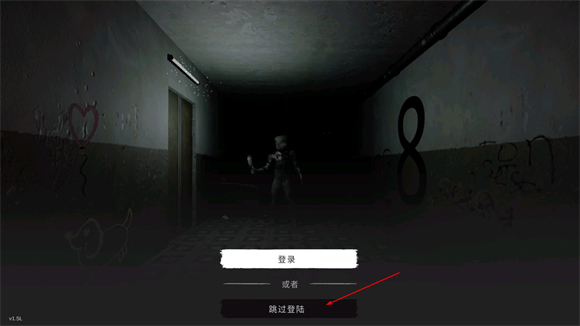 TheGhost中文版