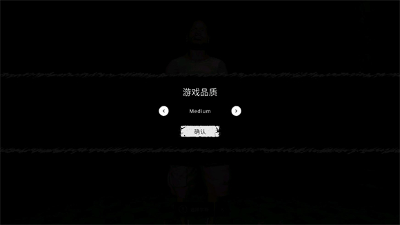 TheGhost中文版