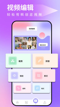 圖吧工具箱