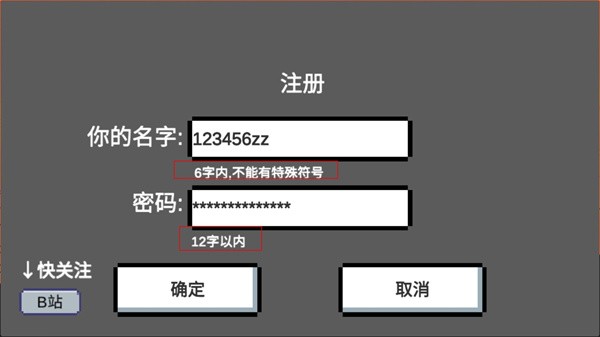 動物干架內(nèi)置mod菜單版