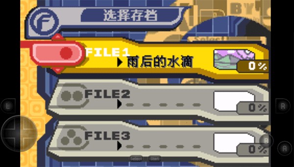 星之卡比夢之泉物語手機版