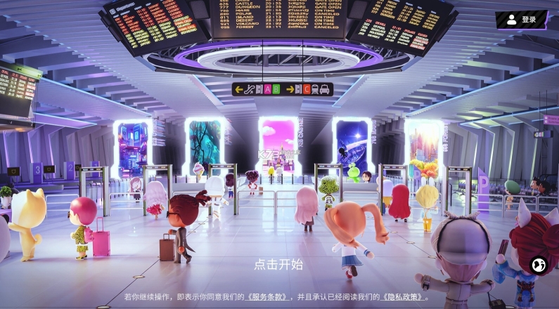 碧優(yōu)蒂的世界