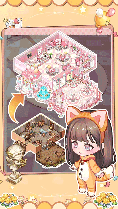 美食手札無限金幣鉆石版