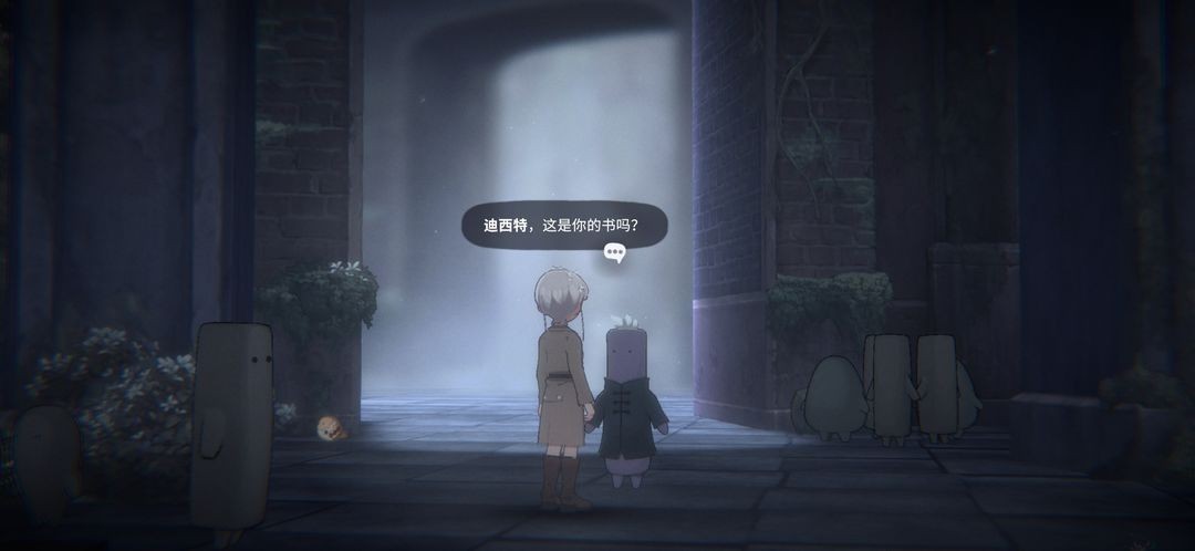 花雨旋律2全曲包版