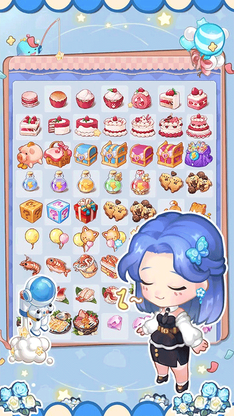 美食手札無限金幣鉆石版