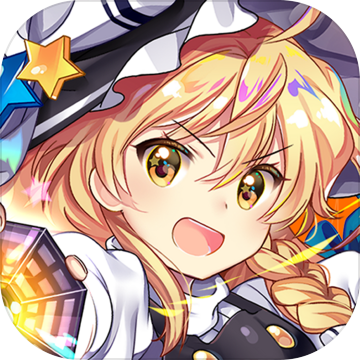東方歸言錄
