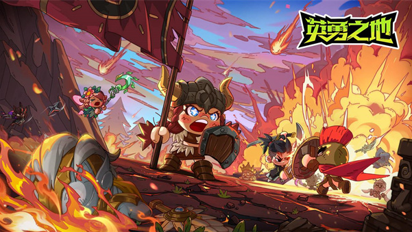 英勇之地冥王怎么單刷