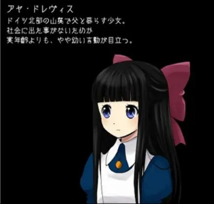 狂父漢化版