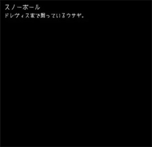 狂父漢化版