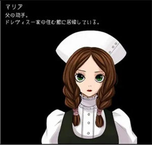 狂父漢化版