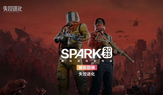 失控進化污水處理廠如何刷卡