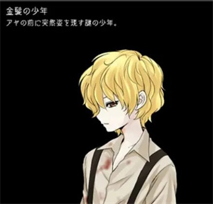 狂父漢化版