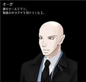 狂父漢化版