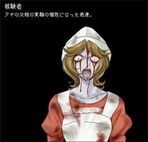 狂父漢化版