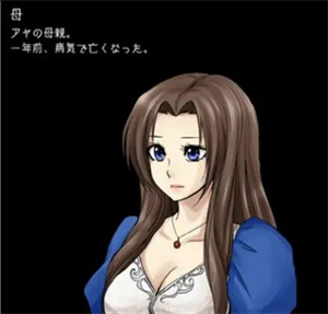 狂父漢化版