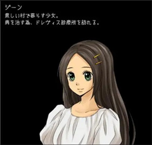 狂父漢化版
