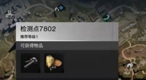 七日世界檢查點見聞如何完成-七日世界檢查點見聞流程一覽