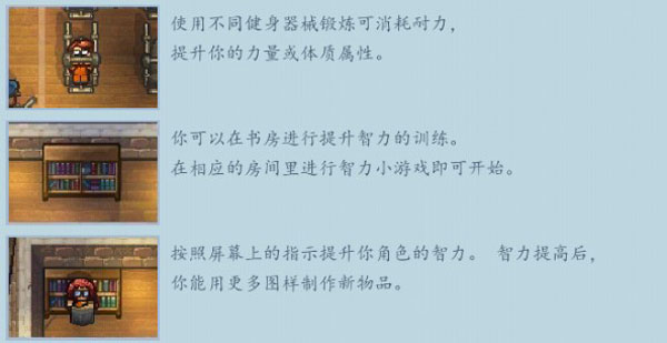 逃脫者困境突圍內置MOD菜單