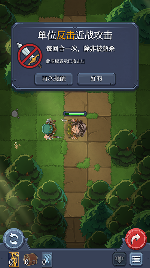 召喚命途內置菜單