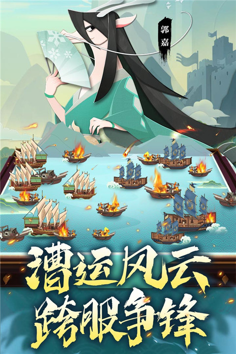 龍之鏡最新版